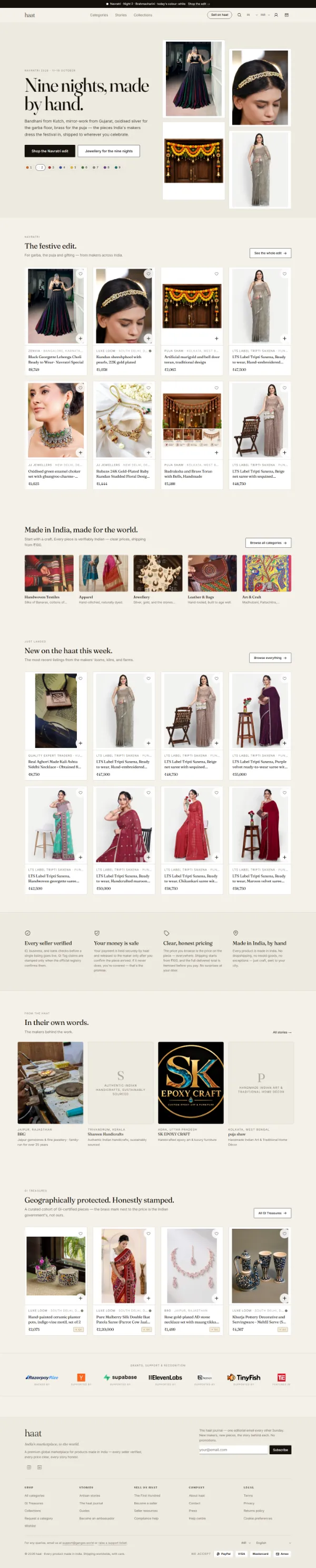 haat ecommerce website, full homepage